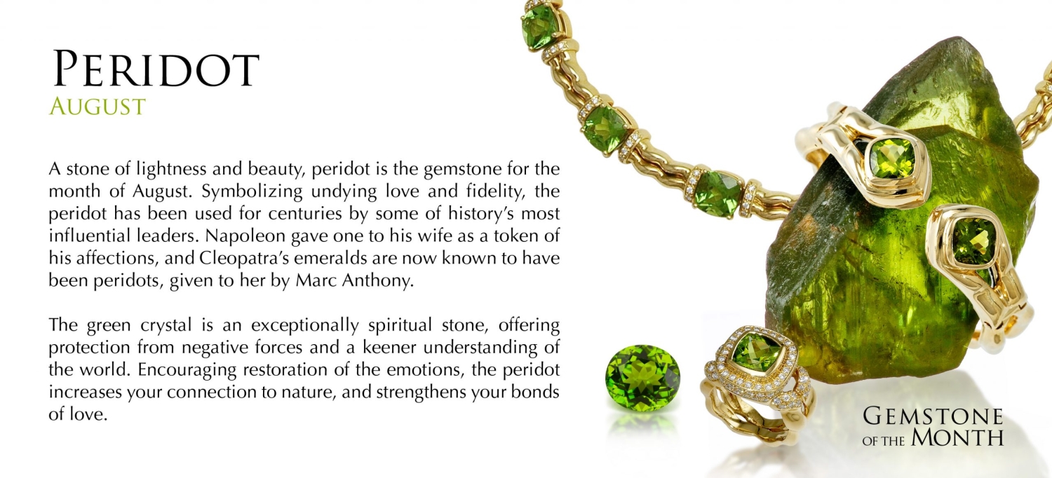 August Birthstone